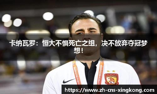 星空体育在线官网