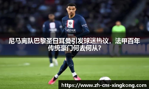 星空体育在线官网