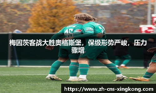 星空体育网站入口