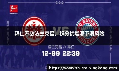 星空体育在线官网