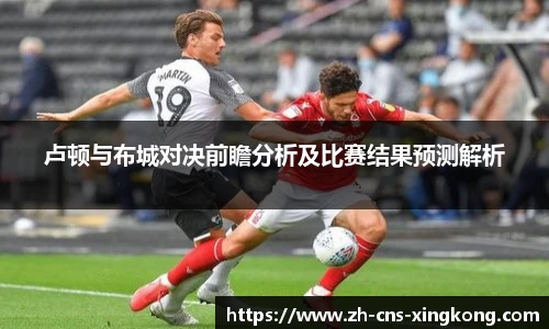 星空体育网站入口