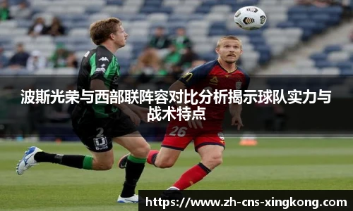 星空体育网站入口