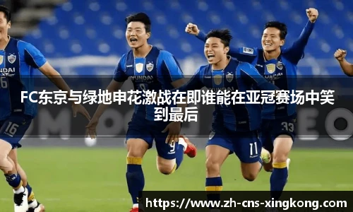 星空体育网站入口