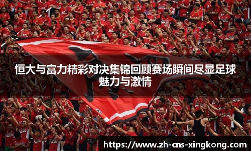 星空体育在线官网