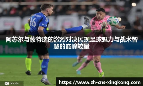 星空体育在线官网